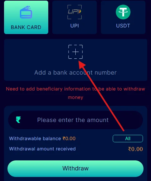 Enter your withdrawal details